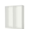 Armoire porte coulissante Pax Ikea