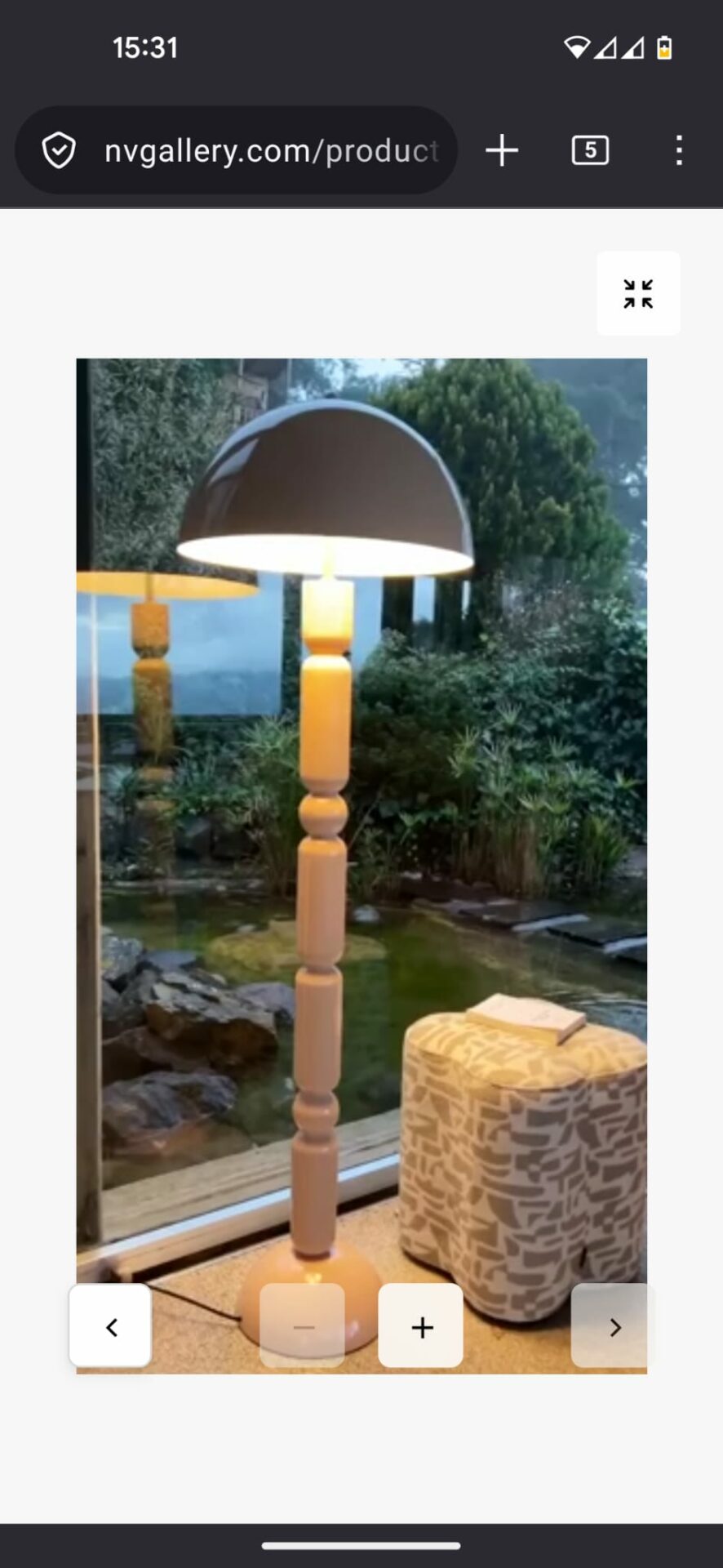 Montana, Lampadaire, Beige satiné – Image 2