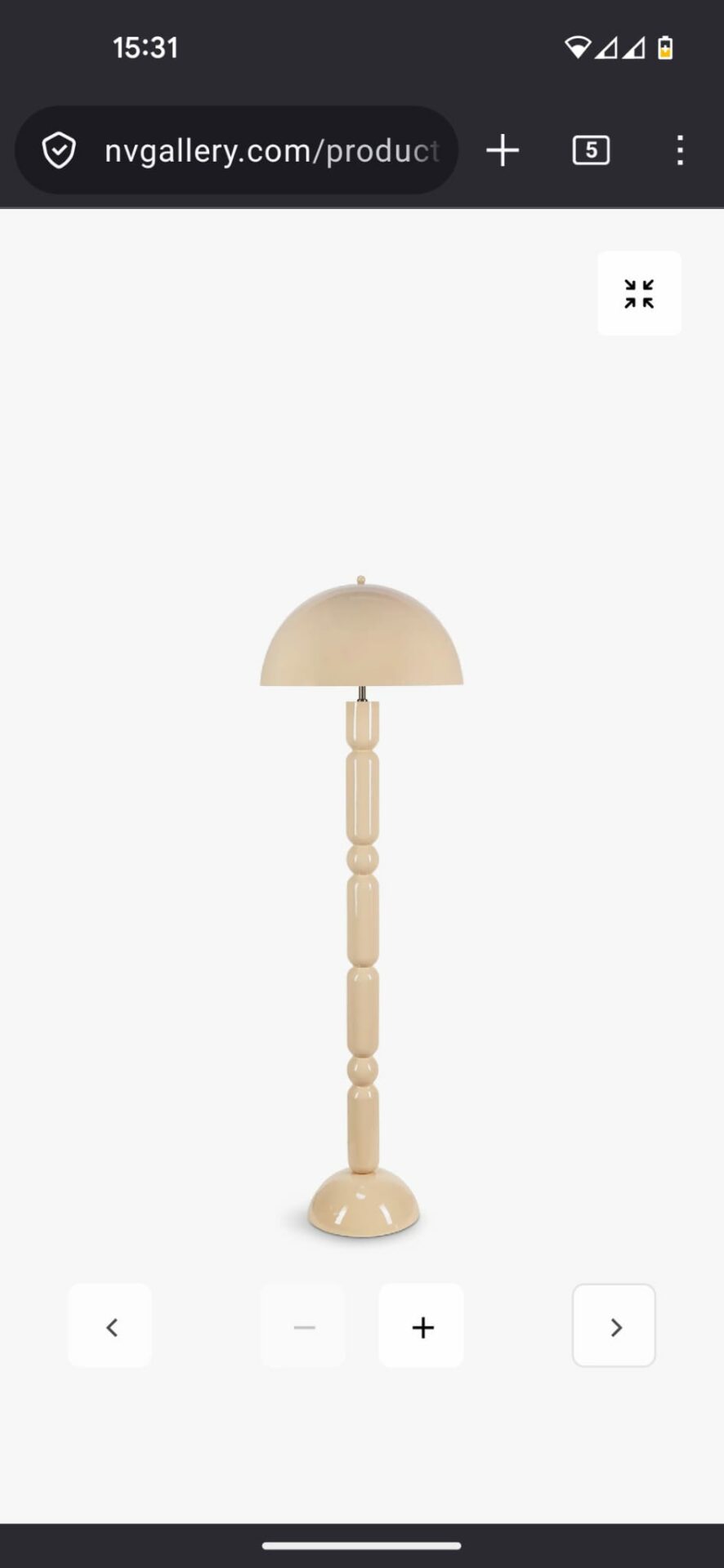 Montana, Lampadaire, Beige satiné – Image 3